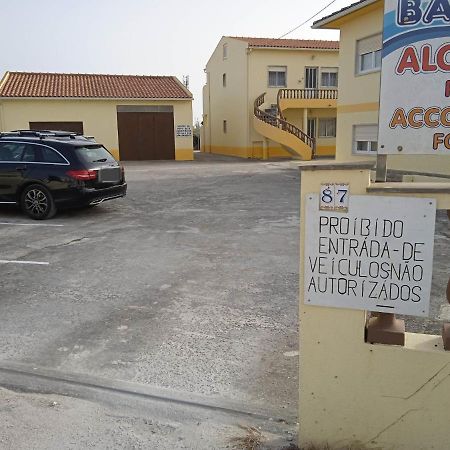 Baleal Sol Alojamentos Εξωτερικό φωτογραφία